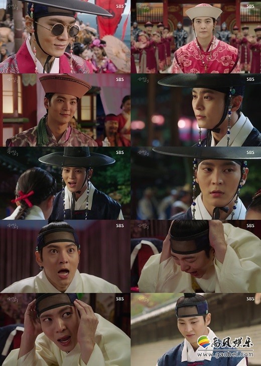 《我的野蛮女友》29日晚开播 收视率还是相当不错的 《我的野蛮女友》29日晚开播 收视率还是相当不错的