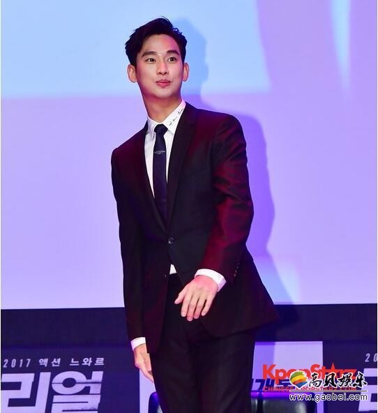 成东镒称一定要与金秀贤合作  《Real》将于6月末上映