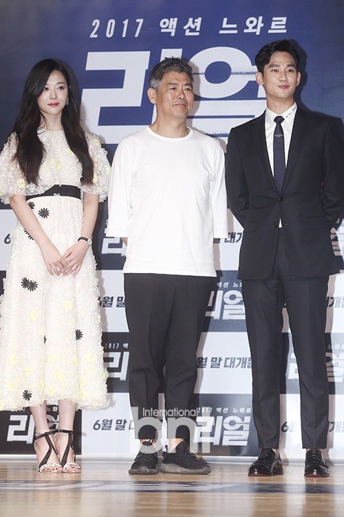 电影《Real》在首尔钟路区成均馆大学新千年大厅举行showcase