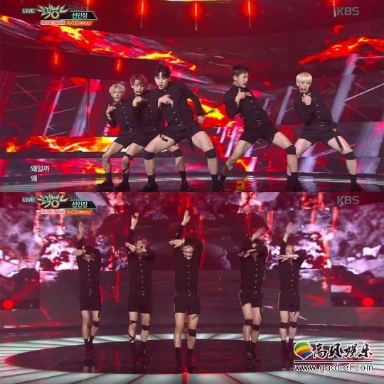 男团A.C.E携新主打曲《CACTUS》回归 引发了网友们的热烈讨论