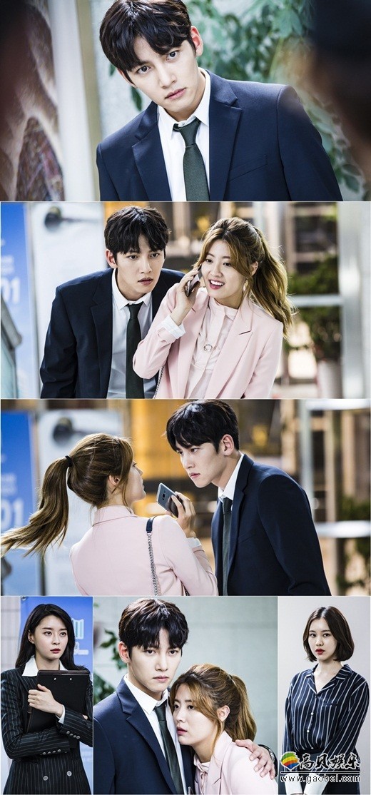 《奇怪的搭档》公开了池昌旭靠近南志铉偷听她讲电话的剧照