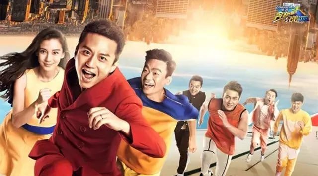 中国的综艺节目为什么就不行? 中国的综艺节目为什么就不行?