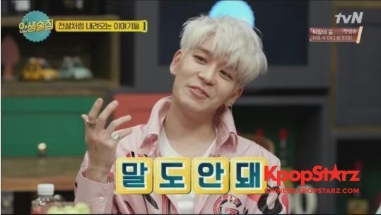 水晶男孩以五人组完整体的形式出演，展现了华丽的口才