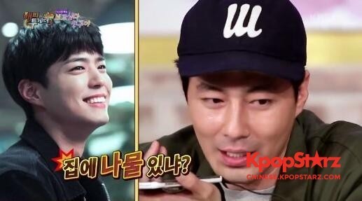 赵寅成与朴宝剑进行通话，说道："宝剑啊，你家里有野菜吗？"