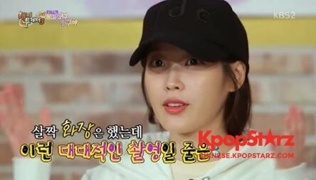 IU出演《Happy3》 我花了一点妆，但没想到这么大规模的拍摄