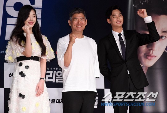 《Real》方面举办Showcase，演员成东日透露了出演该片的动机