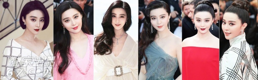 范冰冰戛纳电影节竟换了17套衣服