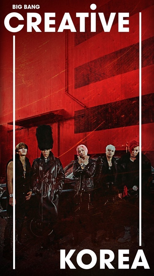 BigBang因TOP的吸毒丑闻而被剥夺国家形象品牌宣传大使的资格