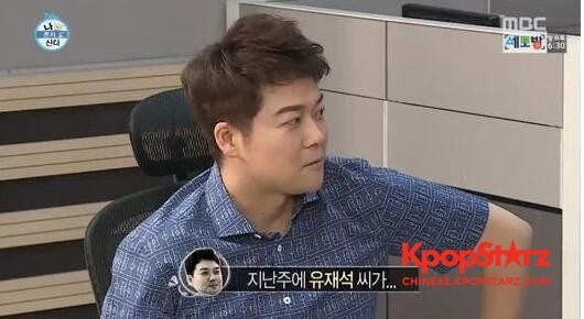 全炫茂针对韩惠珍的恋爱说公开了心境，吸引了大家的关注