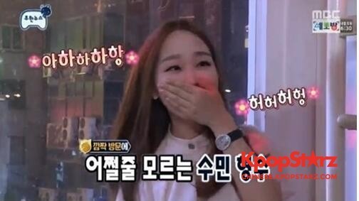 韩秀敏发表出演《无限挑战》感受 吸引了大家的关注