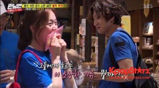 成员李光洙与全昭旻预感将会成为继"周一情侣"之后的新CP