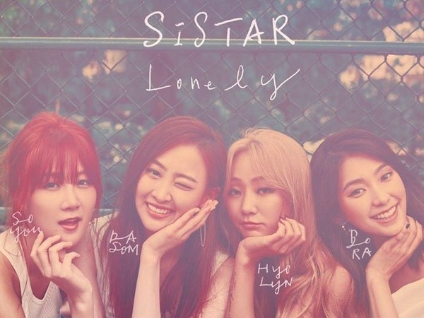SISTAR成军7年正式解散,她们最后拍摄的海报,证实并非不合 SISTAR成军7年正式解散,她们最后拍摄的海报,证实并非不合