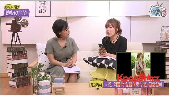 某网络综艺节目提到了最近成为热议话题的歌手佳仁