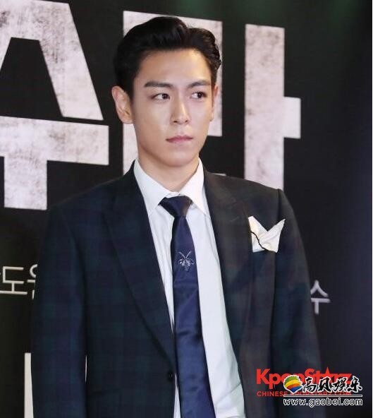 T.O.P晕倒是因为服用药物过多，正在重患者室集中治疗中