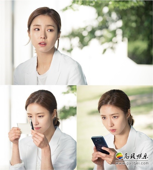 《河伯的新娘2017》方面公开了一组主演申世景的花絮照