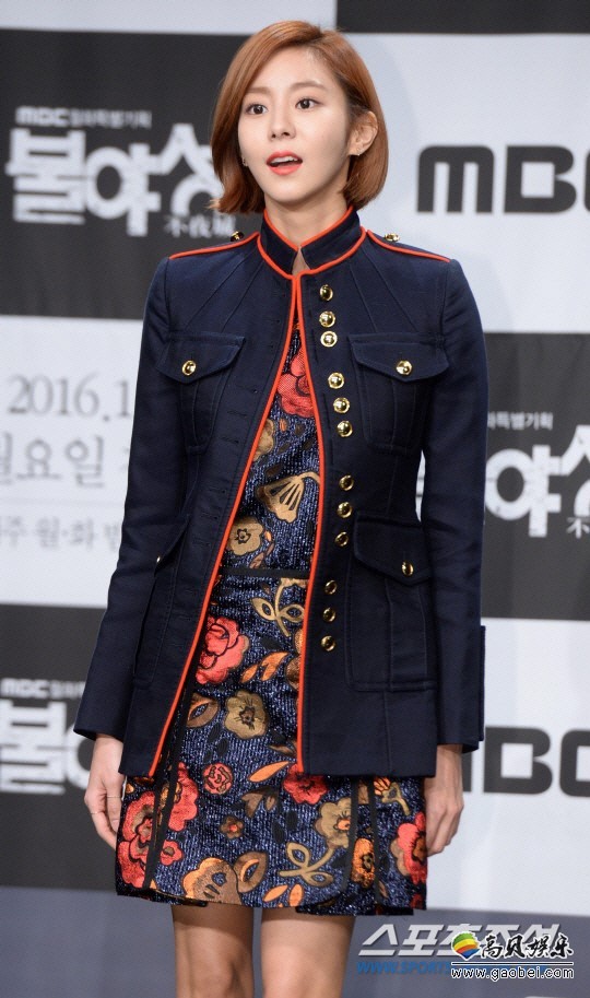 金宥真（U-IE）最终辞演KBS 2TV新周末剧《我的黄金色人生》