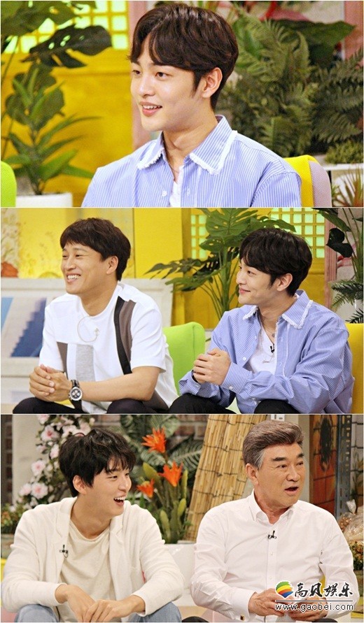 金旻载出演《Happy Together3》，透露因孔刘太帅而无法集中演戏