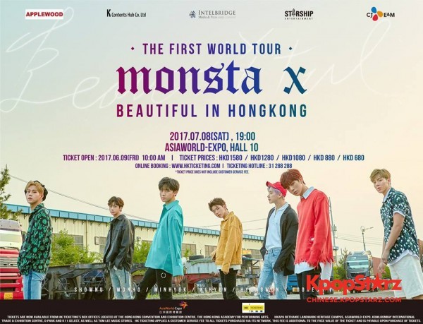 Monsta X将于本月17日-18日开始举行首次世界巡演