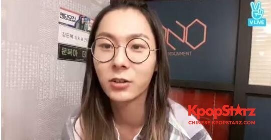《101》练习生张文福通过Naver V App进行了直播 《101》练习生张文福通过Naver V App进行了直播