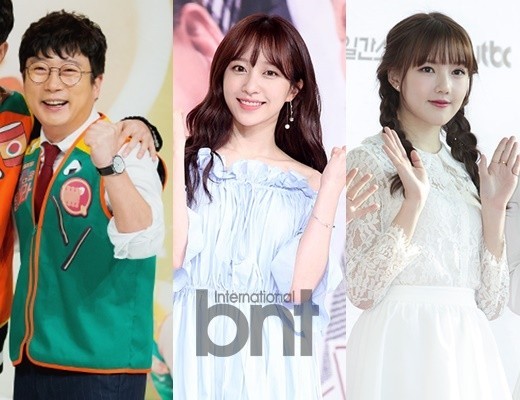HaNi、艺琳等确定将出演SBS电视台综艺节目《丛林的法则》