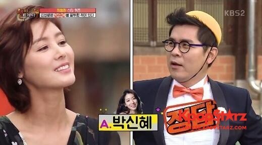 《Happy Together3》中,金成铃谈到了自己曾嫉妒朴信惠一事 《Happy Together3》中,金成铃谈到了自己曾嫉妒朴信惠一事