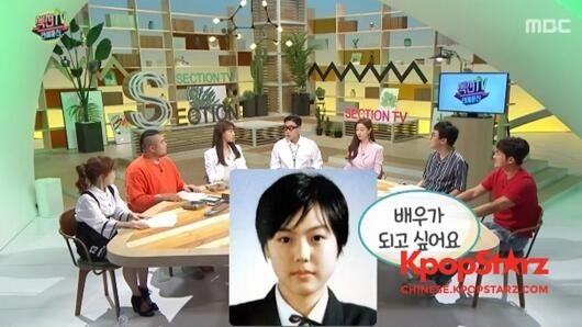 《SectionTV演艺通信》就与导演陷入爱河的女演员进行了报道