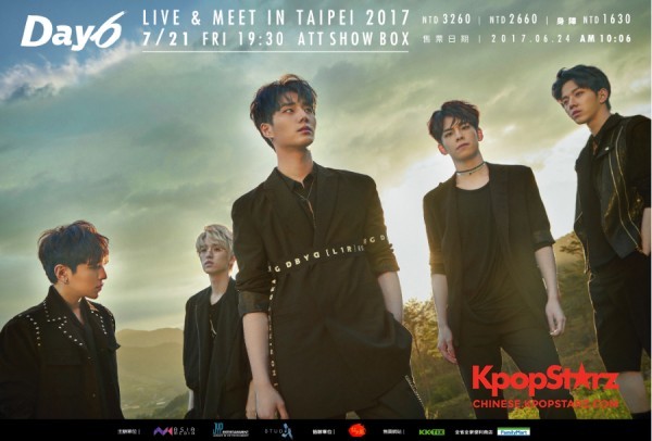 DAY6回归 宣布首站海外演出“DAY6 LIVE
