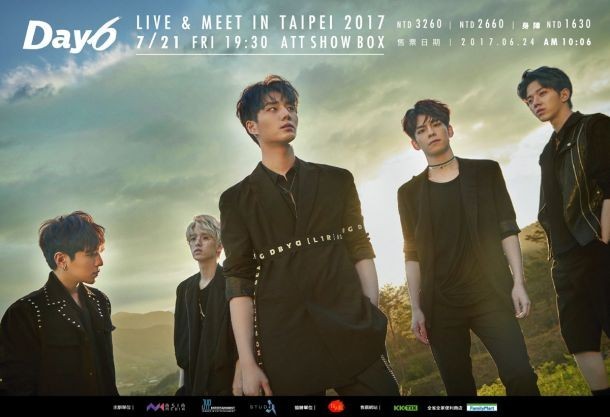 新生代超能乐团DAY6，相隔1年9个月即将再度踏上台湾舞台