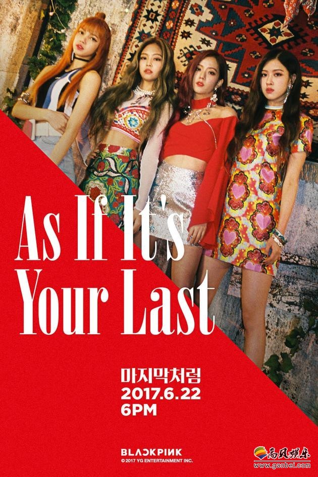 BLACKPINK的新MV在仅仅17小时内突破千万点击量