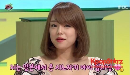 《SectionTV演艺通信》中，筱崎爱作为嘉宾直接出演了节目