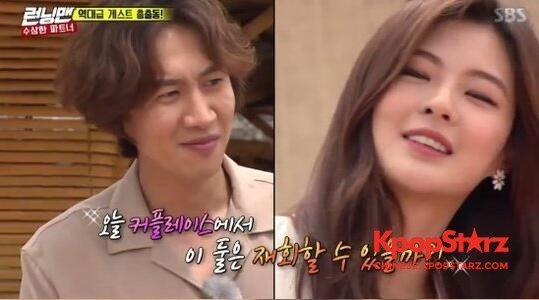 《星期天真好》中 李善彬一登场，李光洙便爆发了欢呼声