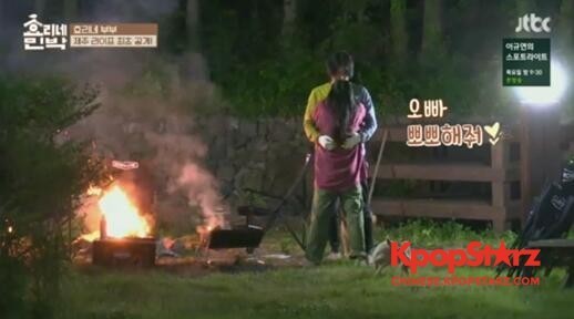 《孝利的民宿》首播便大发 展现了本身具有的高人气