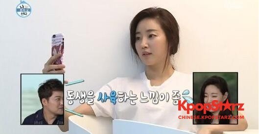 《我独自生活》收视突破10% 观众期待继续创造本身的最好成绩 《我独自生活》收视突破10% 观众期待继续创造本身的最好成绩