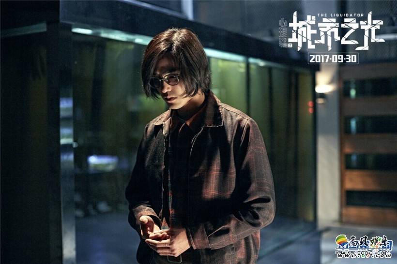 华语犯罪动作巨制《心理罪之城市之光》发神探版预告、海报