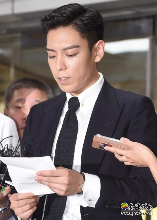 TOP不能回义警服役要再进行入伍审查 并需要完成剩余的520天兵役