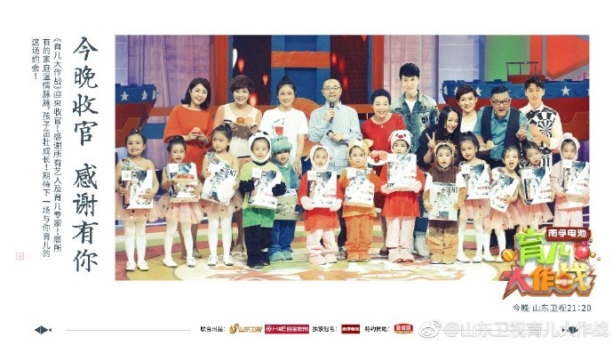 又学到不少对付王子小朋友的招数呢