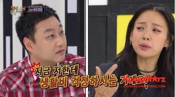 李孝利:还是第一次见到担心我生活费的人  引发了爆笑