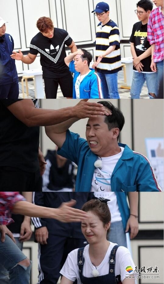 《Running Man》就将播出“I GO Sticker Race”节目内容