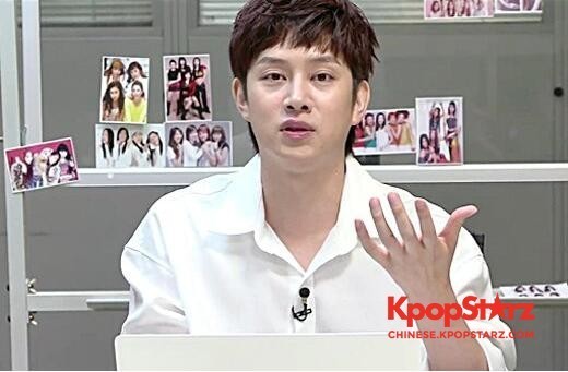 《锅垫》中 公开了金希澈与女子组合宇宙少女见面的内容