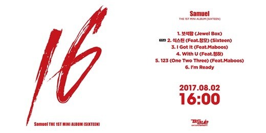 Samuel确定将于8月2日发行首张迷你专辑《16》，正式solo出道