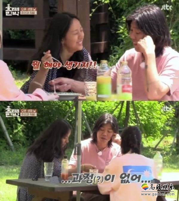 首次以夫妻档合演的《孝利家的民宿》于上月25日首播,成绩不俗 首次以夫妻档合演的《孝利家的民宿》于上月25日首播,成绩不俗