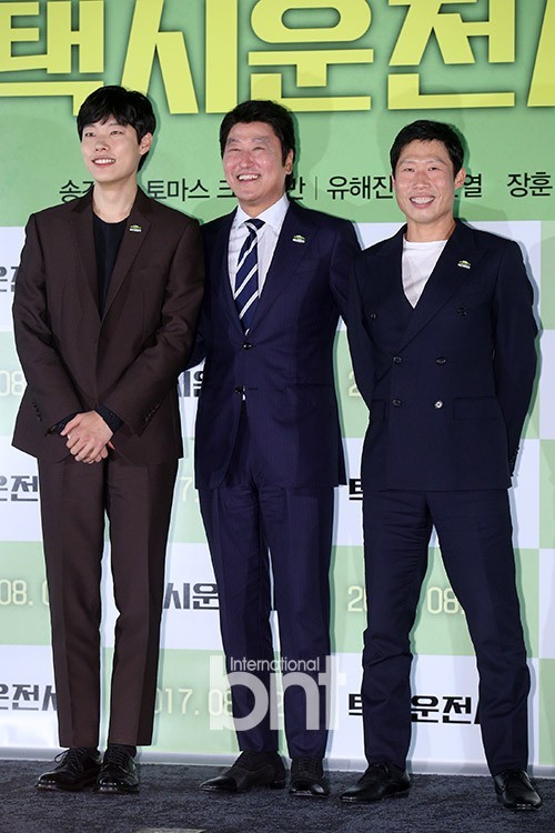 《出租车司机》媒体试映会在首尔江南区三成洞某影院举行