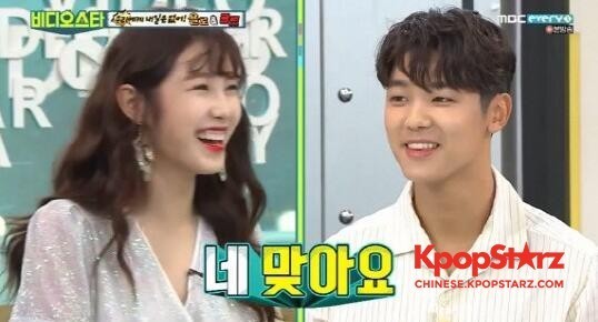 MBC Every1《Video Star》中 姜敏赫对全孝盛展好感