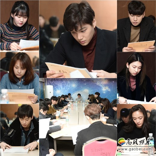 KAI主演的电视剧《andante》日前确定10月通过KBS1TV播出 KAI主演的电视剧《andante》日前确定10月通过KBS1TV播出