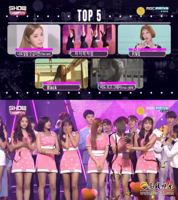 Apink凭借新曲《FIVE》在《SHOW CHAMPION》中夺得本周冠军 Apink凭借新曲《FIVE》在《SHOW CHAMPION》中夺得本周冠军