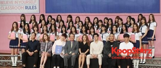 《偶像学校》举行了制作发表会 称节目与《Produce101》不同