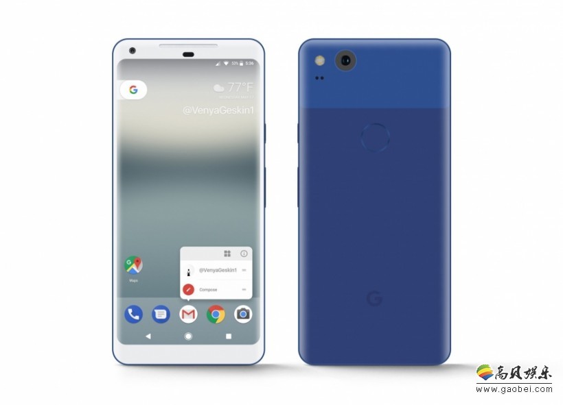 谷歌亲儿子再临，Pixel XL 2017渲染图曝光！