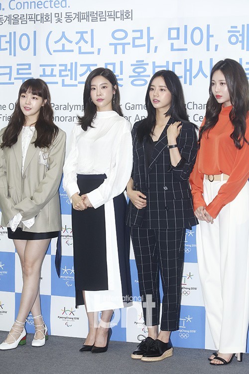 Girl's Day出席了媒体中心举行的2018冬奥会宣传大使委任仪式