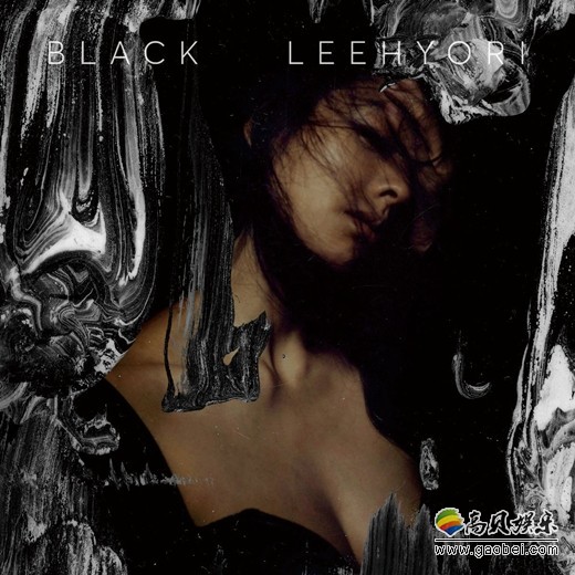 　 韩国歌手李孝利第6张正规专辑《BLACK》特别版14日正式发行