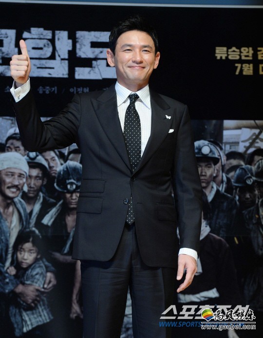 演员黄政民将出演由经纪公司制作的话剧《理查三世》
